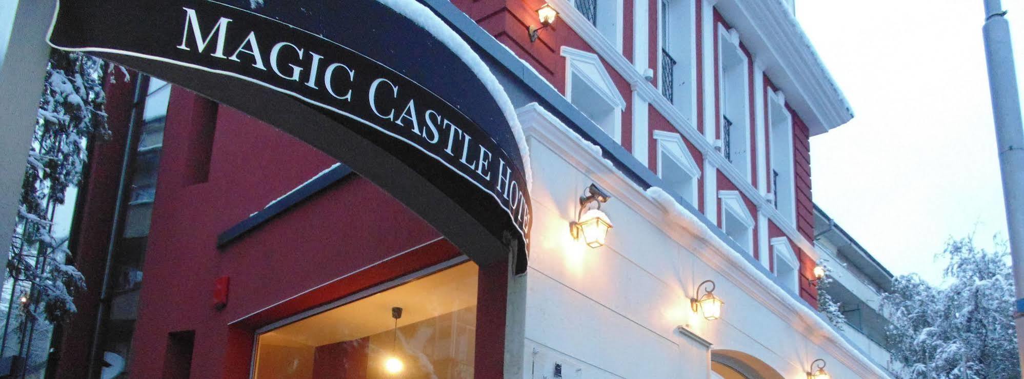 Hotel Magic Castle Sofie Exteriér fotografie
